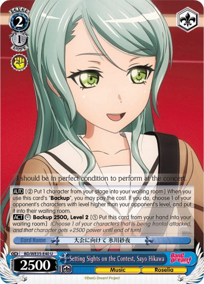 Setting Sights on the Contest, Sayo Hikawa (Parallel Foil) (BD/WE35-E40 U) - Poppin’Party x Roselia
