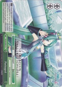 Packaged (PD/S29-E052 CR) - Hatsune Miku: Project DIVA F 2nd