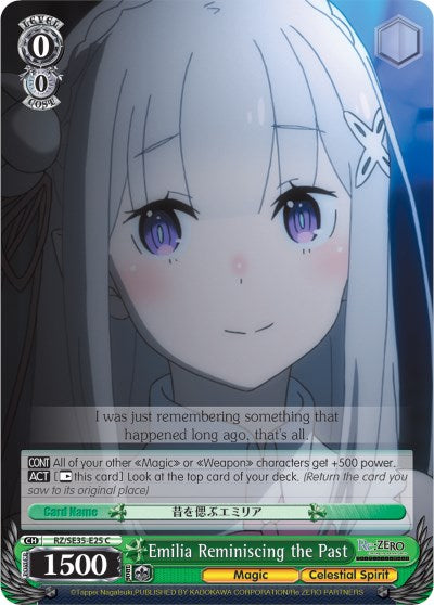 Emilia Reminiscing the Past (RZ/SE35-E25 C) - Re:ZERO: The Frozen Bond