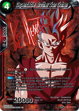 Dependable Brother Son Gohan (SPR Signature) (BT7-006) [Assault of the Saiyans]