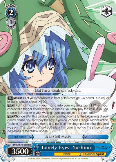 Lonely Eyes, Yoshino (DAL/W79-E080 R) - Date A Live