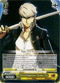 Investigation Team, Yu (P4/EN-S01-T07 TD) - Persona 4 ver.E