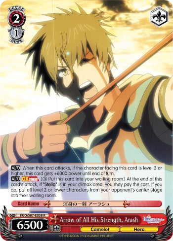 Arrow of All His Strength, Arash (FGO/S87-E058 R) - Fate/Grand Order THE MOVIE Divine Realm of the Round Table: Camelot