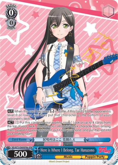 Here is Where I Belong, Tae Hanazono (SPM) (A) (BD/W73-E069SPMa) - BanG Dream! Vol.2