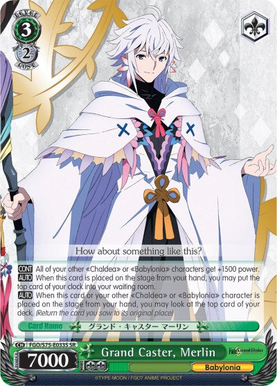 Grand Caster, Merlin (SR) (FGO/S75-E033S SR) - Fate/Grand Order Absolute Demonic Front: Babylonia