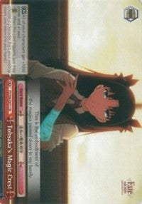 Tohsaka's Magic Crest (FS/S34-E072 CR) - Fate/stay night [Unlimited Blade Works]