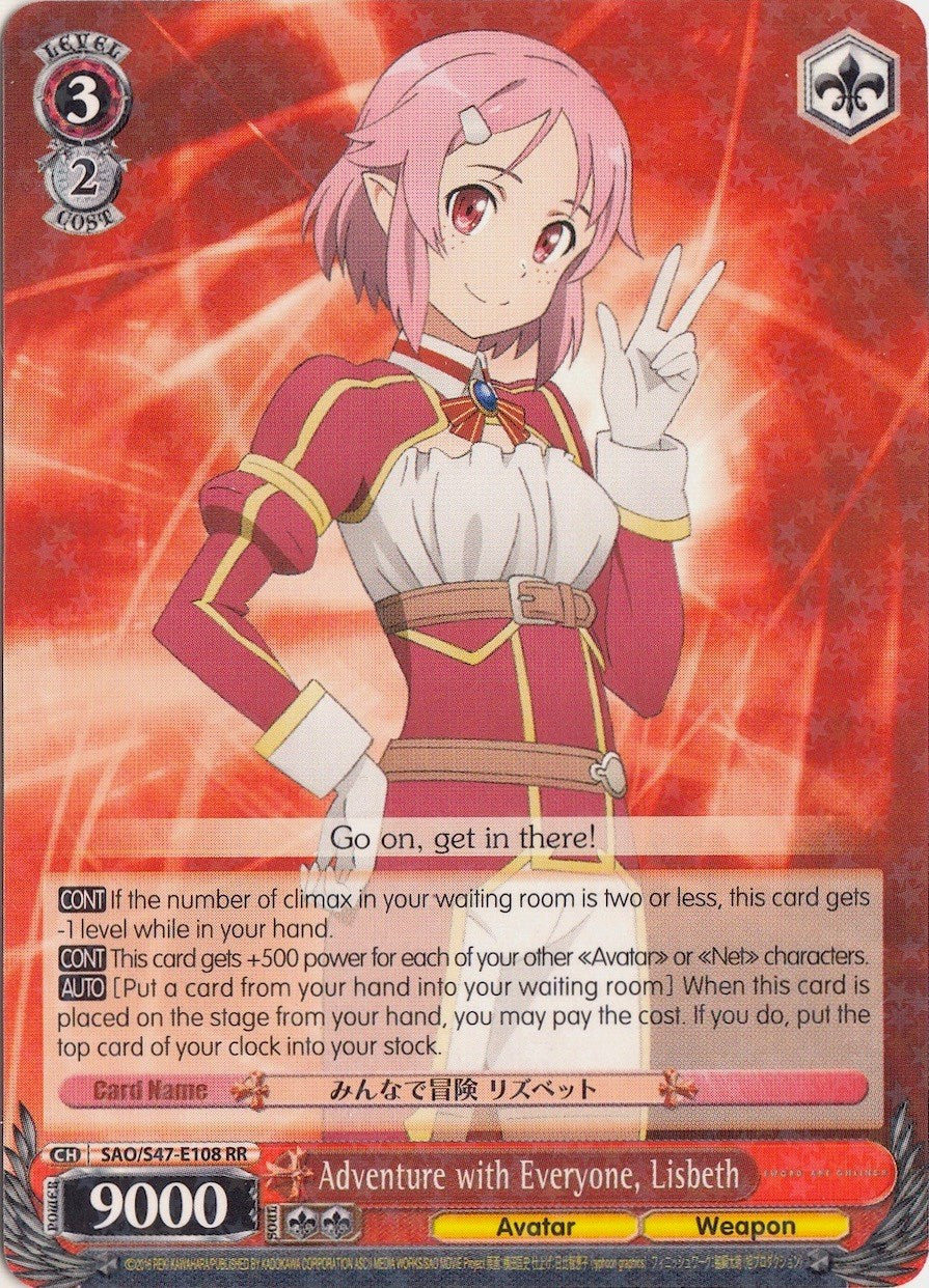 Adventure with Everyone, Lisbeth (SAO/S47-E108 RR) - Sword Art Online Re: Edit