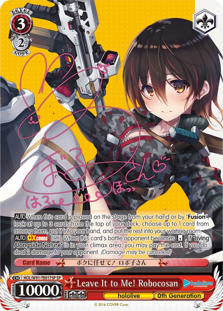 Leave It to Me! Robocosan (SP) (HOL/W91-TE017SP SP) - hololive production