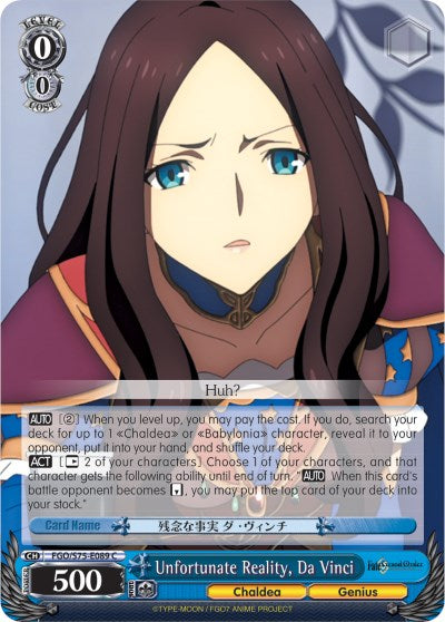 Unfortunate Reality, Da Vinci (FGO/S75-E089 C) - Fate/Grand Order Absolute Demonic Front: Babylonia