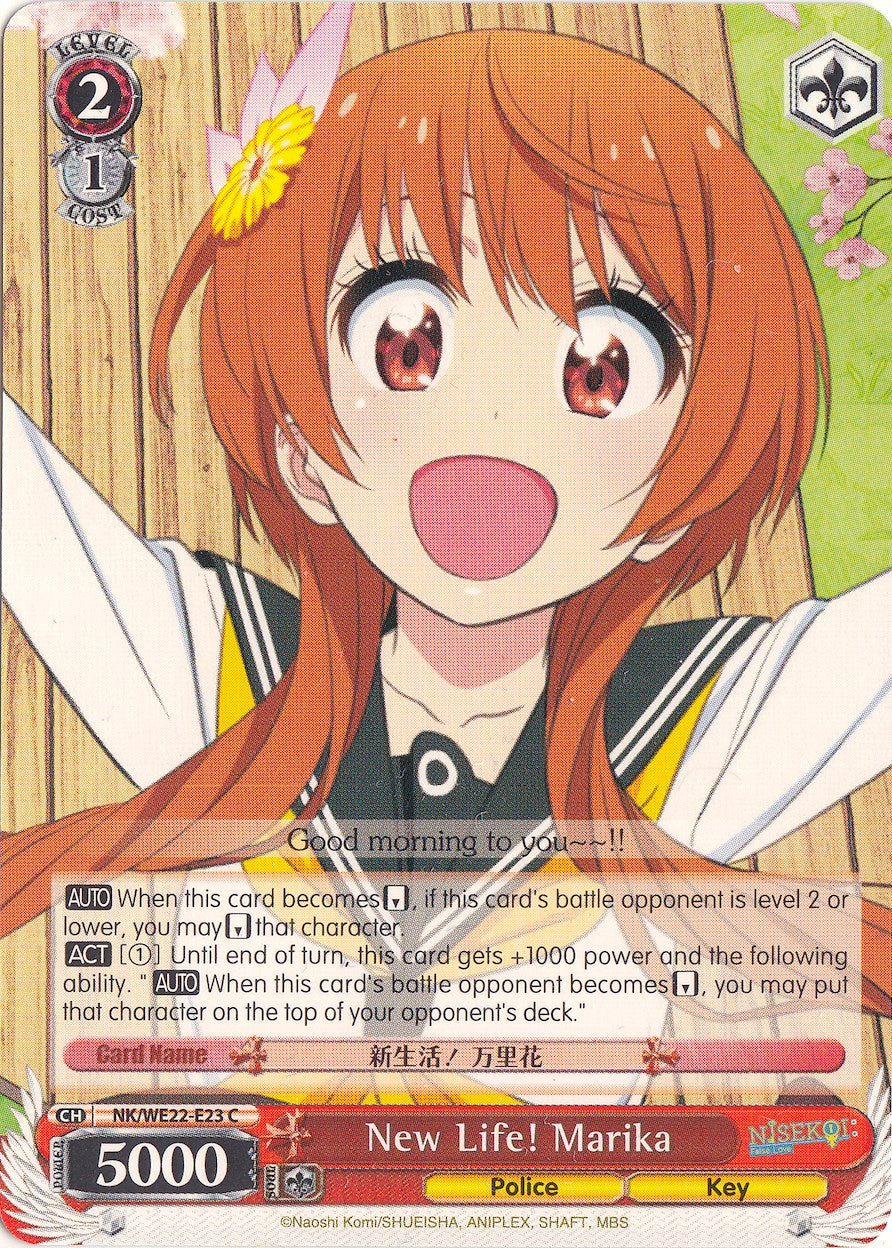 New Life! Marika (NK/WE22-E23) - NISEKOI Extra Booster