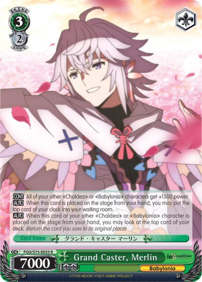 Grand Caster, Merlin (FGO/S75-E033 R) - Fate/Grand Order Absolute Demonic Front: Babylonia