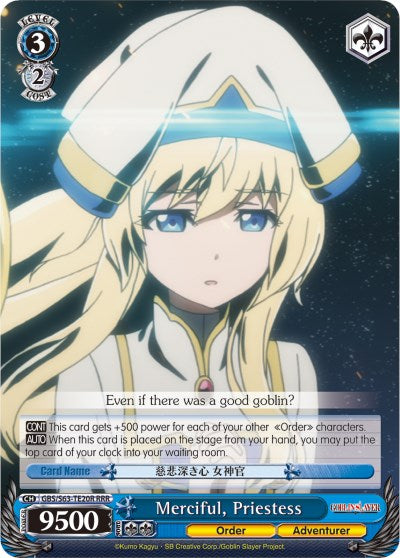 Merciful, Priestess (RRR) (GBS/S63-TE20R RRR) - Goblin Slayer