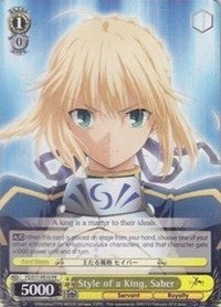 Style of a King, Saber (FZ/S17-PE10 PR) - Fate/Zero