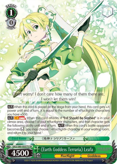 Earth Goddess Terraria Leafa (SR) (SAO/S80-E037S SR) - Sword Art Online -Alicization- Vol.2