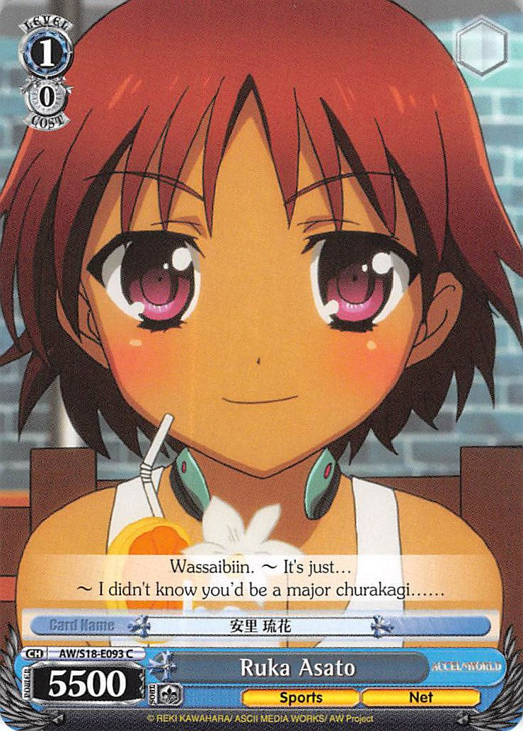 Ruka Asato (AW/S18-E093 C) - Accel World