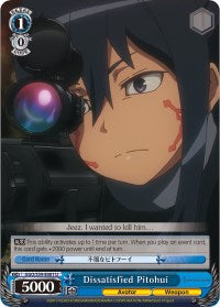 Dissatisfied Pitohui (GGO/S59-E081 U) - Gun Gale Online