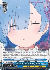 About the Future, Rem (RZ/S55-E074 U) - Re:ZERO Vol.2