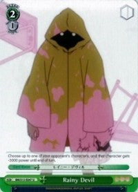 Rainy Devil (BM/S15-E047 U) - BAKEMONOGATARI
