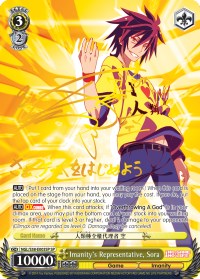 Imanity's Representative, Sora (SP) (NGL/S58-E003S SP) - No Game No Life