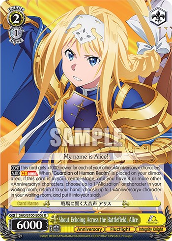 Shout Echoing Across the Battlefield, Alice (SAO/S100-E006 R) - Sword Art Online Animation 10th Anniversary