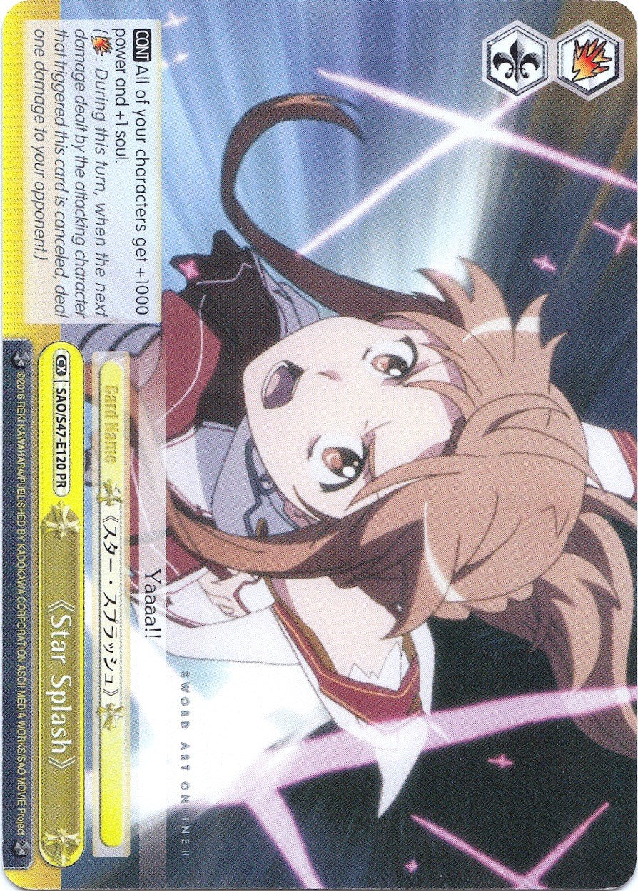 Star Splash - SAO/S47-E120 PR (SAO/S47-E120 PR) - Sword Art Online Re: Edit