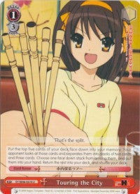Touring the City (SY/W08-E070 U) - The Melancholy of Haruhi Suzumiya