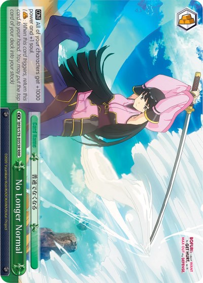 No Longer Normal (RRR) (BFR/S78-E053R RRR) - BOFURI: I Don't Want to Get Hurt, so I'll Max Out My Defense