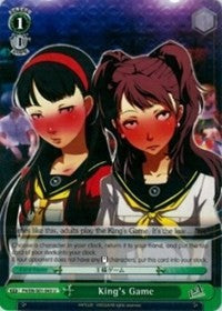 King's Game (P4/EN-S01-043 U) - Persona 4 ver.E