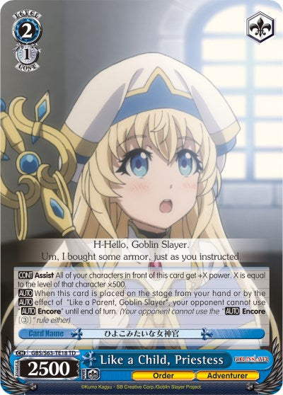 Like a Child, Priestess (GBS/S63-TE18 TD) - Goblin Slayer