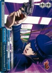 Charging into the Announcement Room! (P4/EN-S01-099 CC) - Persona 4 ver.E