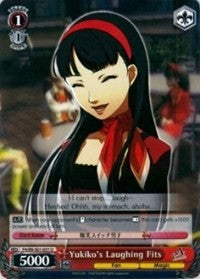 Yukiko's Laughing Fits (P4/EN-S01-057 U) - Persona 4 ver.E