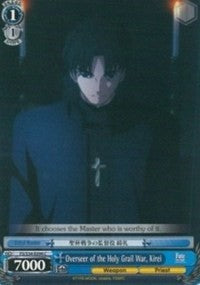 Overseer of the Holy Grail War, Kirei (FS/S34-E094 C) - Fate/stay night [Unlimited Blade Works]
