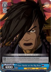 Eian: Battle on the Big Boat (BNJ/SX01-088 C) - Batman Ninja