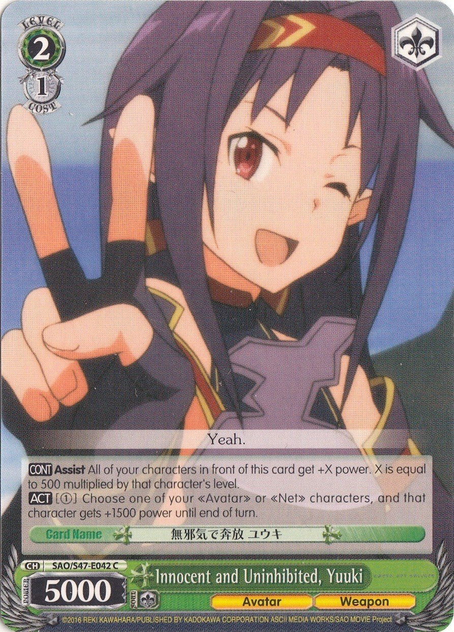 Innocent and Uninhibited, Yuuki (SAO/S47-E042 C) - Sword Art Online Re: Edit
