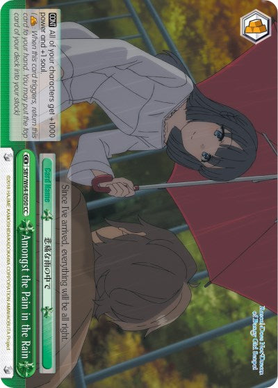 Amongst the Pain in the Rain (SBY/W64-E050 CC) - Rascal Does Not Dream of Bunny Girl Senpai
