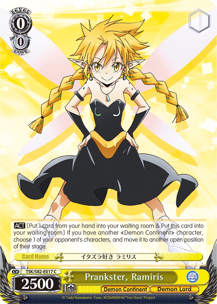 Prankster, Ramiris (TSK/S82-E017 C) - That Time I Got Reincarnated as a Slime Vol.2