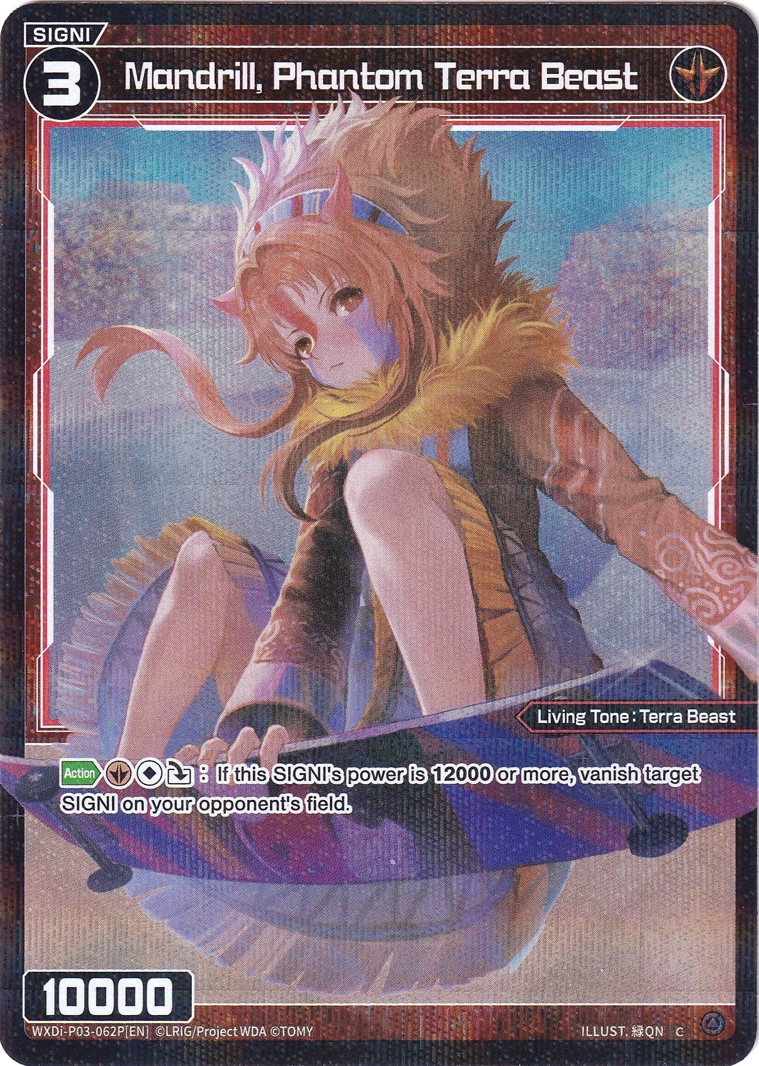 Mandrill, Phantom Terra Beast (Parallel Foil) (WXDi-P03-062P) [Standup Diva]