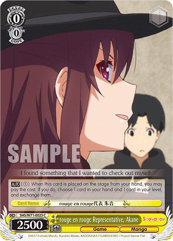 rouge en rouge Representative, Akane (SHS/W71-E023 C) - Saekano How to Raise a Boring Girlfriend. flat
