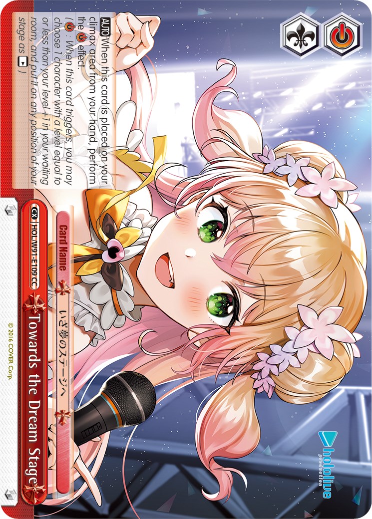 Towards the Dream Stage (HOL/W91-E109 CC) - hololive production