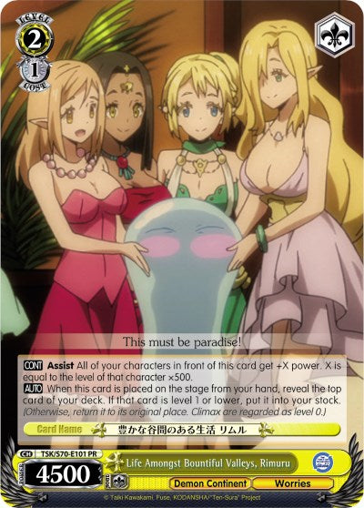 Life Amongst Bountiful Valleys, Rimuru (TSK/S70-E101 PR) - That Time I Got Reincarnated as a Slime