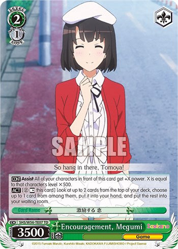 Encouragement, Megumi (SHS/W56-TE07 TD) - Saekano: How to Raise a Boring Girlfriend
