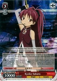 Kyoko Sakura (MM/W17-E062 RR) - Puella Magi Madoka Magica