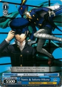 Naoto & Sukuna-Hikona (P4/EN-S01-088 C) - Persona 4 ver.E