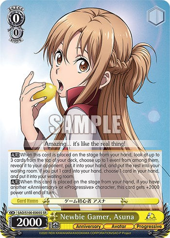 Newbie Gamer, Asuna [Sword Art Online Animation 10th Anniversary]