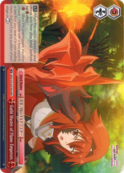 Guild Master of Flame Emperors (RRR) (BFR/S78-E078R RRR) - BOFURI: I Don't Want to Get Hurt, so I'll Max Out My Defense