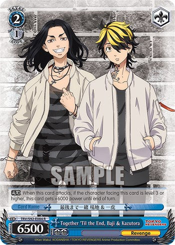 Together 'Til the End, Baji & Kazutora (TRV/S92-E084 R) - Tokyo Revengers