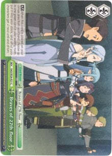 Braves of 27th floor (SAO/SE26-E21 C) - Sword Art Online II Vol.2