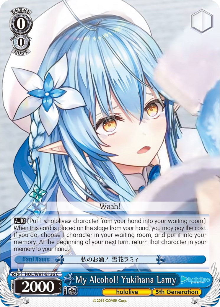 My Alcohol! Yukihana Lamy (HOL/W91-E136 C) - hololive production