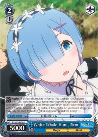 White Whale Hunt, Rem (RZ/S55-E078 U) - Re:ZERO Vol.2