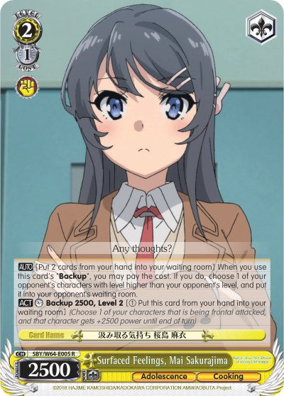 Surfaced Feelings, Mai Sakurajima (SBY/W64-E005 R) - Rascal Does Not Dream of Bunny Girl Senpai